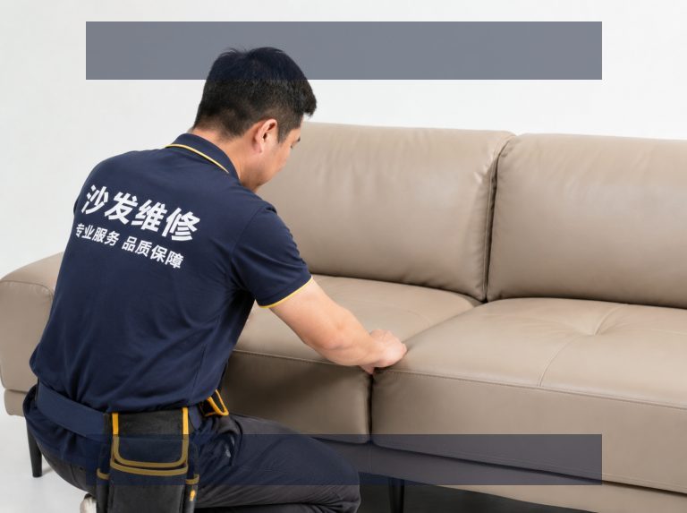 了解我们